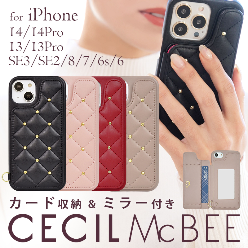 iPhone14 ケース iPhone14Pro カード収納 ミラー付き iPhone13 iPhone13Pro ケース iPhoneSE  iPhone8 ケース CECIL McBEE 「キルティング 背面ケース」 セシルマクビー ブランド スマホケース おしゃれ かわいい 可愛い