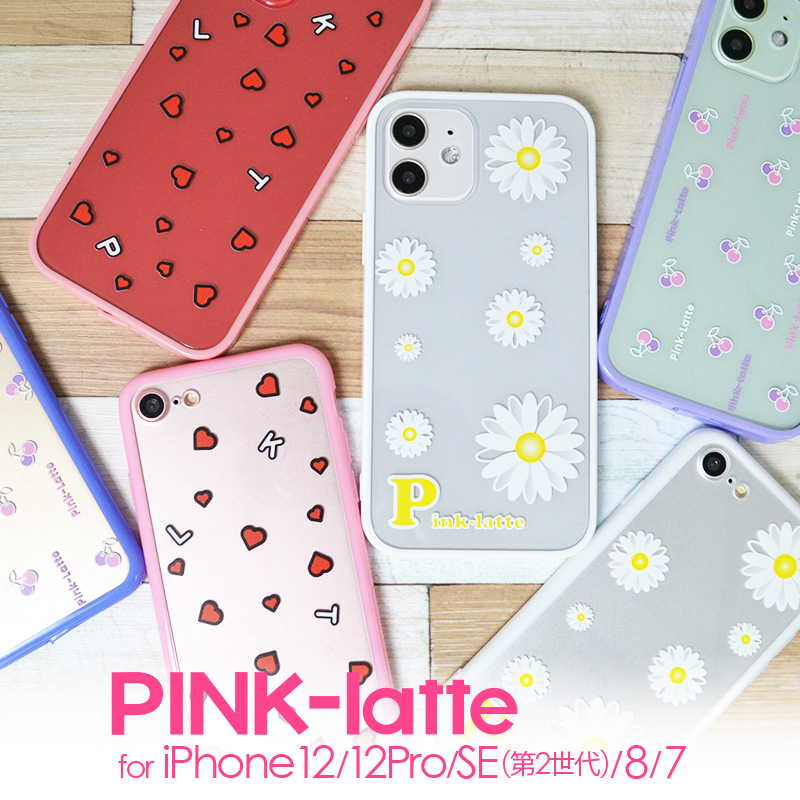 楽天市場 Iphone11 ケース Iphonese 第2世代 Iphone8 Tpu ケース Iphonexr Iphone7 ケース Pink Latte ピンクラテ ラメシリコンケース ピンクラテ アイフォン 11 8 スマホケース Iphonese2 かわいい M Factory Store