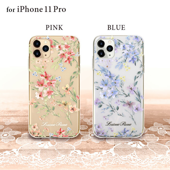 楽天市場 Iphone12 ケース Iphone12pro ケース Iphone11 ケース Iphone11pro Iphonese 第2世代 Tpu ケース Iphone8 ケース 花柄 Laisse Passe レッセパッセ Tpu クリアケース Iphonexr ケース Iphone7 Tpu 可愛い Iphone6s スマホケース M Factory Store