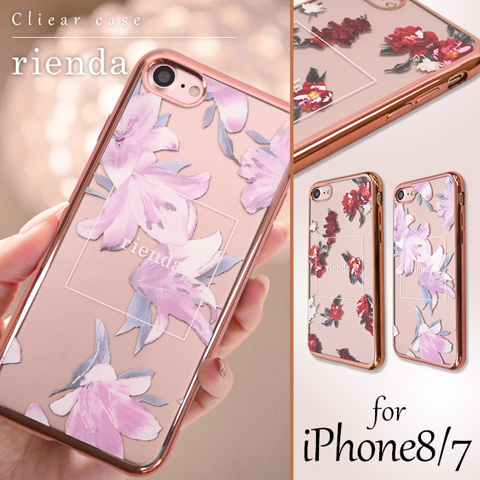 新年 感嘆符 魂 Iphone8 ケース Rienda Daisys Maruyama Jp