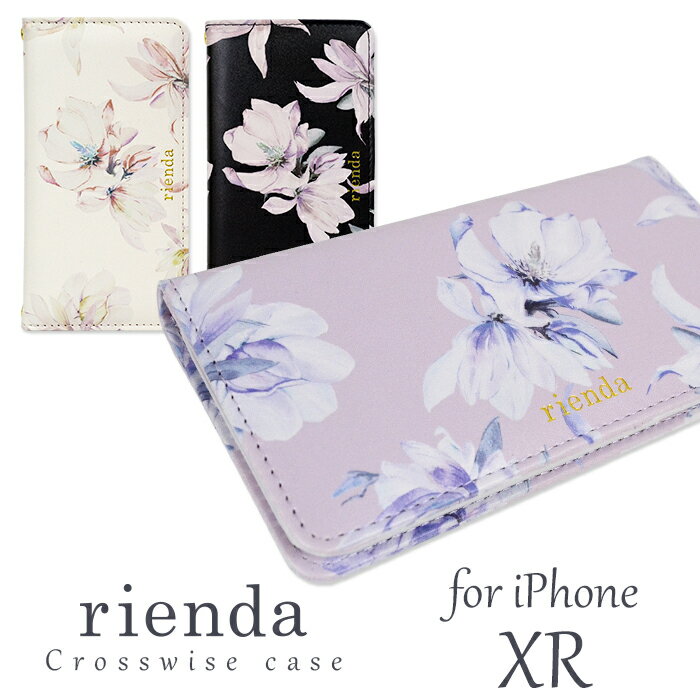 楽天市場 Iphonexr ケース 手帳型 Rienda リエンダ テンダーフラワー Iphone Xr ケース 手帳 アイフォンxr 花柄 ミラー付き かわいい おしゃれ 可愛い スマホケース M Factory Store