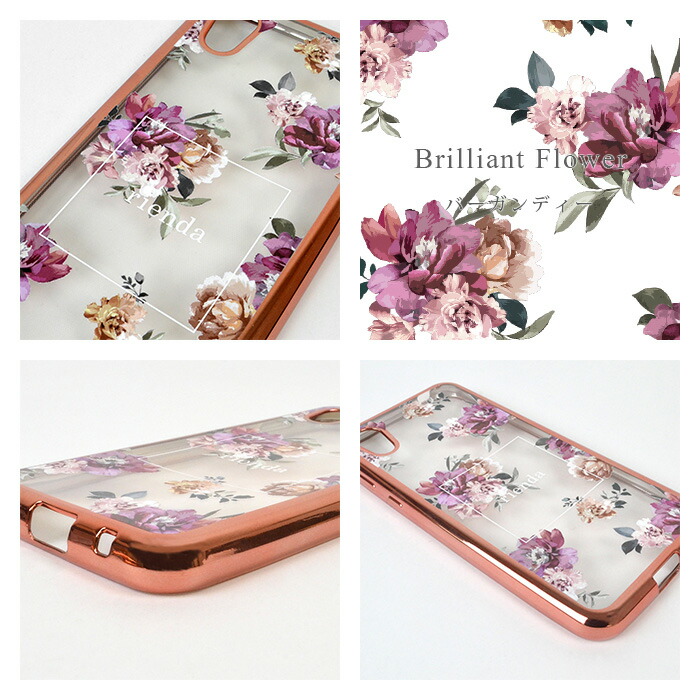楽天市場 Aquos Sense2 ケース Sh 01l Shv43 Sh M08 ケース Rienda メッキクリアケース リエンダ クリア 透明 かわいい ケース ブランド 花柄 可愛い Tpu おしゃれ ソフトケース M Factory Store