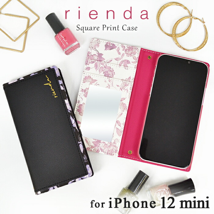 高品質新品 リエンダ iphone xs 手帳タイプミラー付きケース rienda