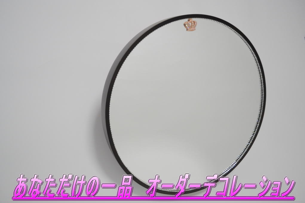 [売れ筋 あす楽対応 ] M5IQ3P2WL86 (M5IQ3P2WL86)