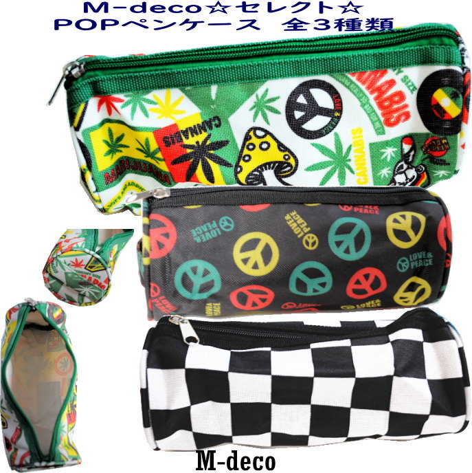 プリティーライブ レジャーシートバック ヨドバシ.com - WILDTHINGS ワイルドシングス THE PX LEISURE