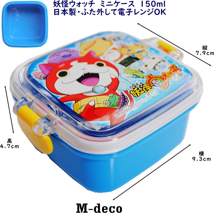 楽天市場】妖怪ウォッチ 妖怪メダル ともだちガッポリファイル メダル