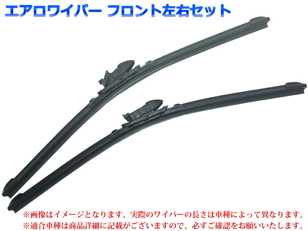 専用品 ベンツ Cクラス DBA-204047 「エンジントップカバー」 197 yatsu