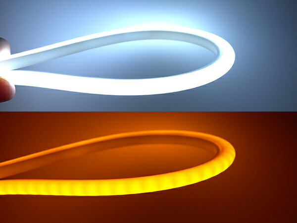 楽天市場 Ledシリコンチューブ マルチカラー ホワイト アンバー 85cｍ ２本セット 1ヶ月保証 2198 ｍ ファクトリー