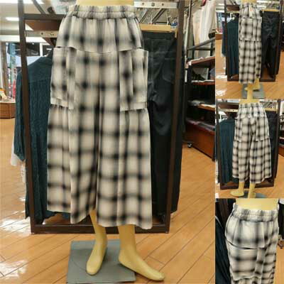 楽天市場】【50%OFF】【Melodia レッスン着】NEW!! バンブー