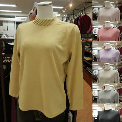 Donnez-Moi　マイクロフリースのハイネックプルオーバー♪ 楽天市場】【20%off】Donnez-Moi♪タートルネックのマイクロ
