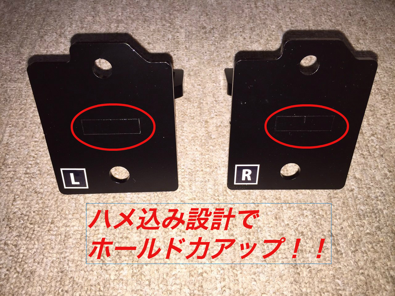 楽天市場 Cx 5 後ろフリーフック5 Max セカンドシート角度変更アンカー 金具 左右2個セット Tdi Tuning Japan