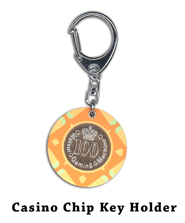 楽天市場】【トランプ・カジノグッズ】カジノチップ キーホルダー