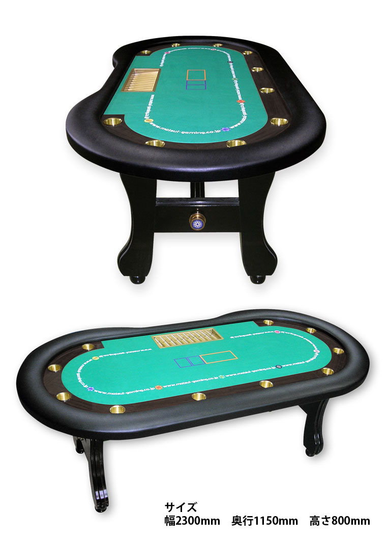 楽天総合1位受賞 カジノ用品 Poker トーナメントポーカーテーブル T Sc3003