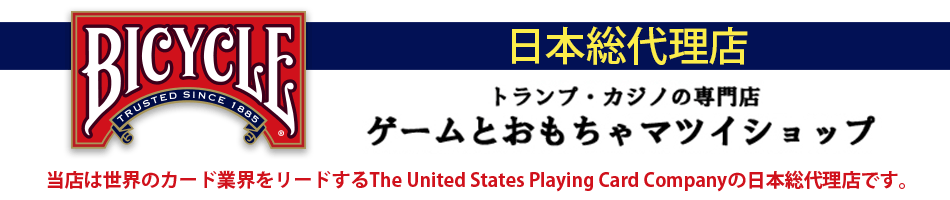 Ȥޥĥåסȥסʡޥåۥӡࡢե奢