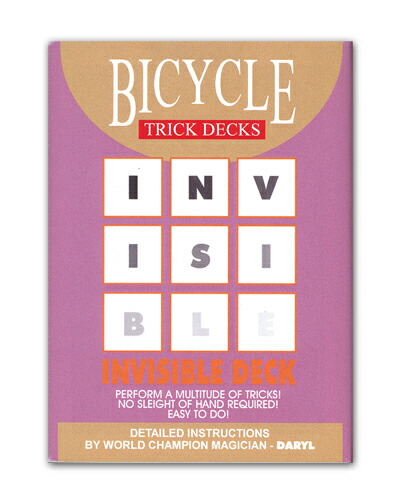 【手品・マジック】 【トリックカード】BICYCLE INVISIBLE DECK（バイスクル インビジブルデック）【ネコポス対応可】画像