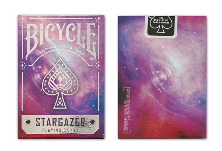 stargazer3_box.jpg