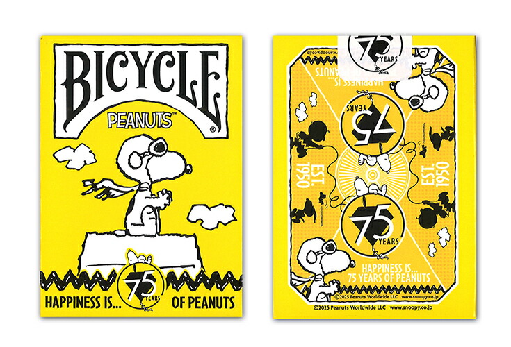 トランプ BICYCLE PEANUTS PLAYING CARDS 楽天市場】PEANUTS BICYCLE PLAYING CARDS : MEDICOM TOY TOKYO