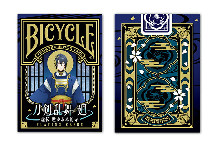Bicycle ドラゴンボールZ トランプ 5セット ドラゴンボールZ バイスクルトランプ