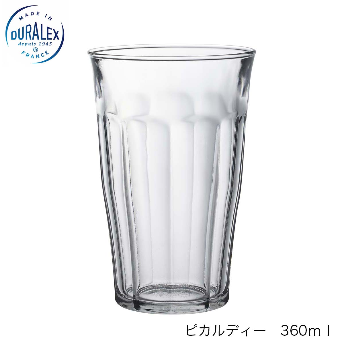 Libbey(リビー) カタリナ フルート No.3822 ソーダガラス (6ヶ入) RLBG801 割引オーダー - キッチン、台所用品