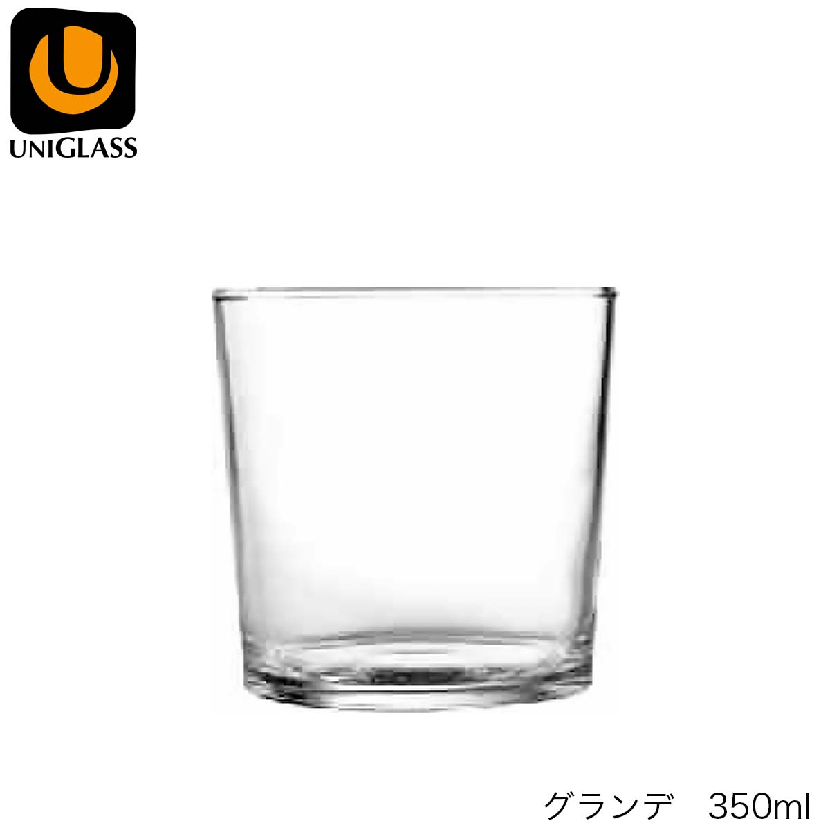 楽天市場】UNIGLASS ユニグラス ハリウッド 270ml YIOULA Glassworks ブルガリア製 5個セット : グラスとガラスの器  ミモザ