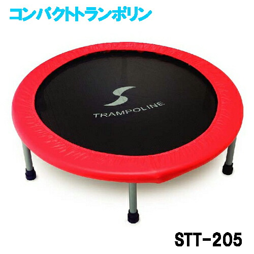 楽天市場】【送料無料】フォールディングトランポリン 36/鉄人倶楽部