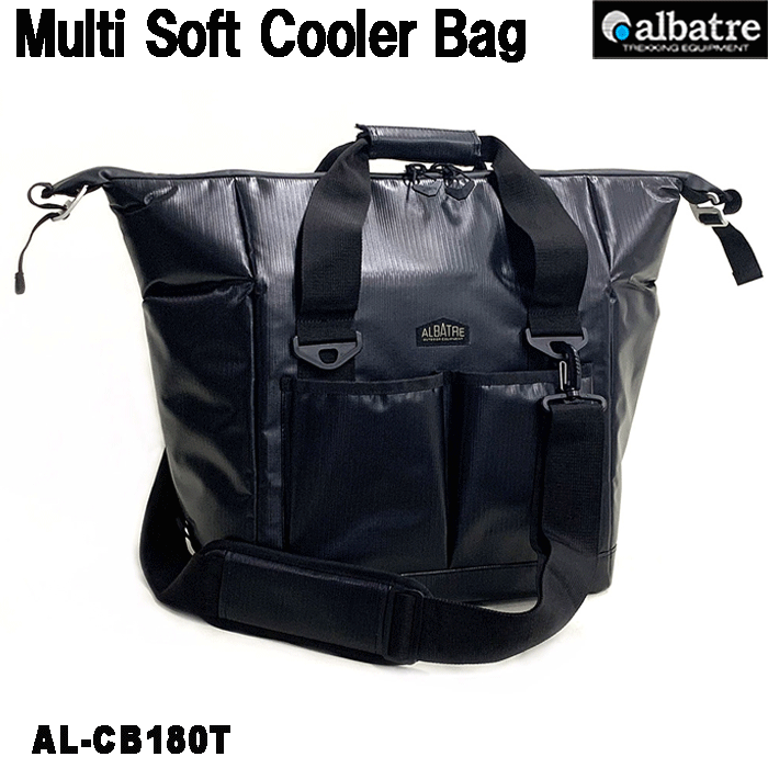 ☆送料無料 ALBATRE マルチソフトクーラーバッグ 1 BLACK 1015 20240215144711_1.jpg