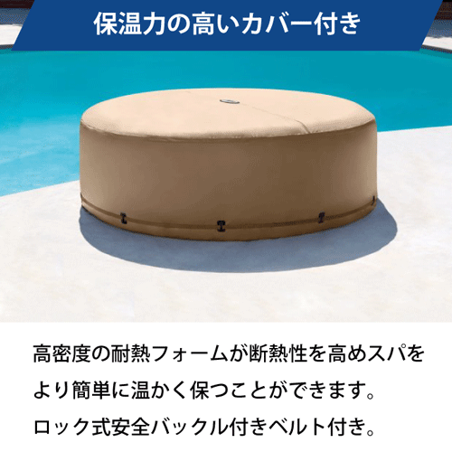 ジャグジー SPA プール お風呂 ジェットバス 家庭用 屋外 ポータブル