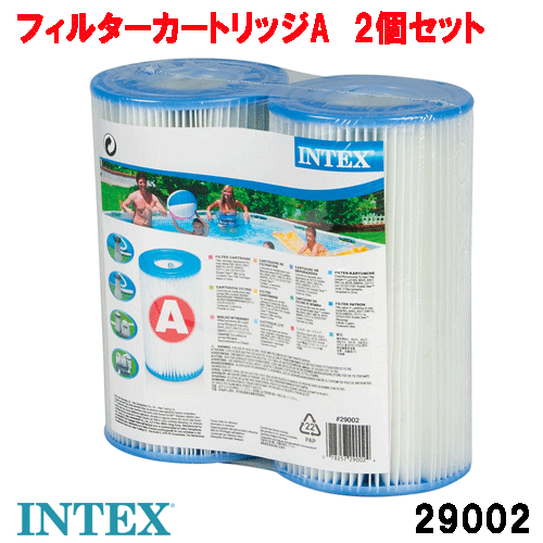 専用　15枚 楽天市場】【日本正規品】カートリッジフィルターポンプ 28637