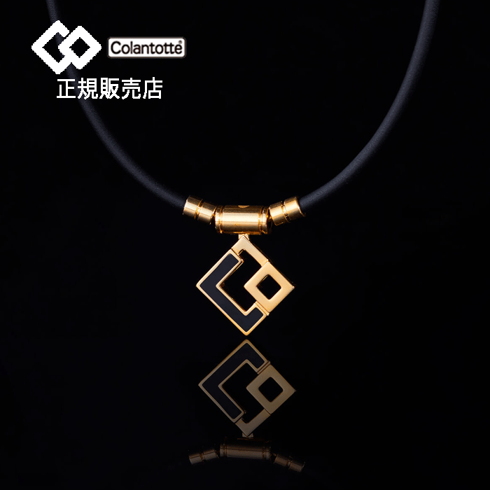 【ポイント10倍 正規販売店】 コラントッテ ネックレス TAO AURA アウラ プレミアムゴールド 磁気ネックレス Colantotte