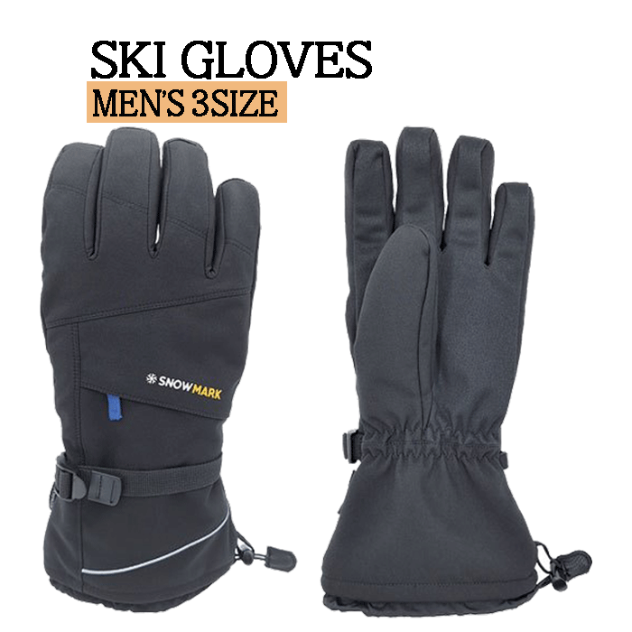 大特価‼️ スキーゴーグル スノーゴーグル スノーボードゴーグル ハードケース 楽天市場】ゴーグルケース スノーゴーグルケース ハードゴーグル