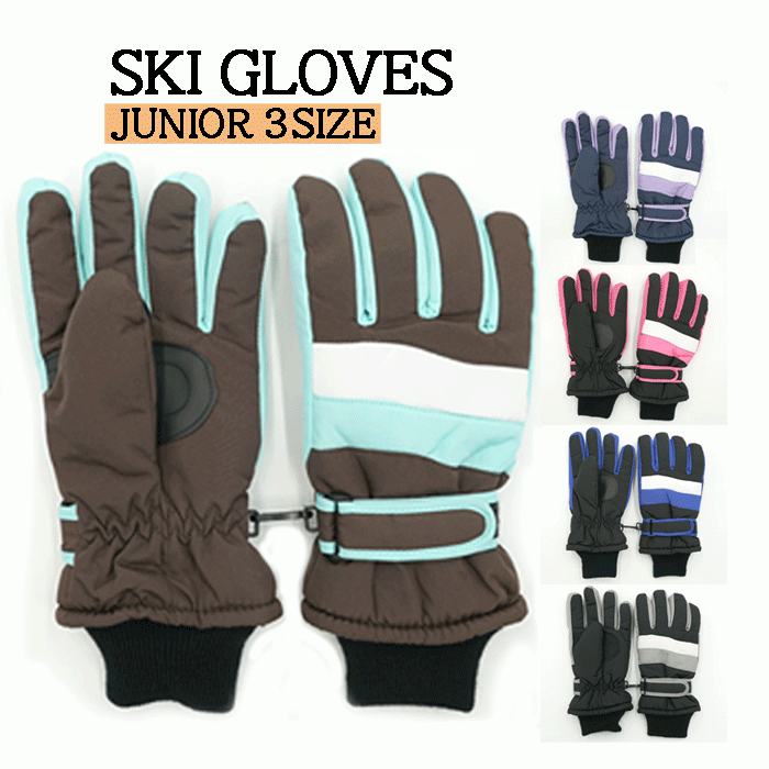 楽天市場】【送料無料】スキー スノーボード グローブ キッズ ジュニア