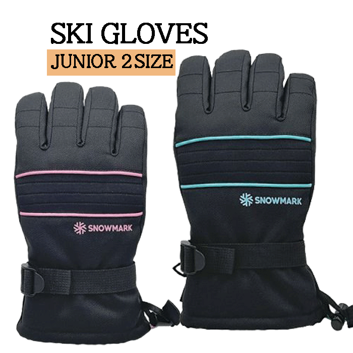 楽天市場】スキー手袋 スキーグローブ スノーグローブ 手袋 グローブ