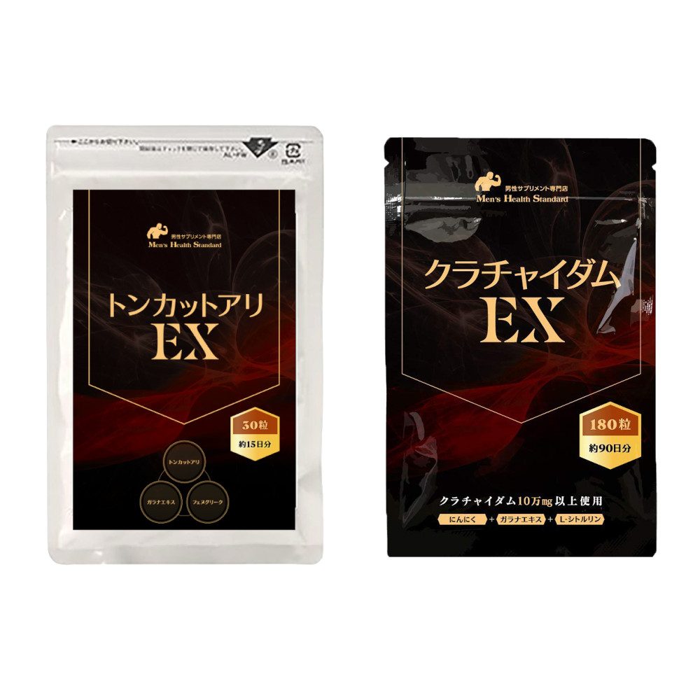 【楽天市場】トンカット サプリメント トンカットアリEX 1袋 180粒