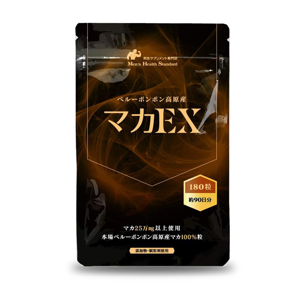 MACA PREMIUM マカプレミアム 60粒30日分×５袋セット マカEX プレミアム 1本60粒30日分 【通常】｜nihonchokuhan(日本
