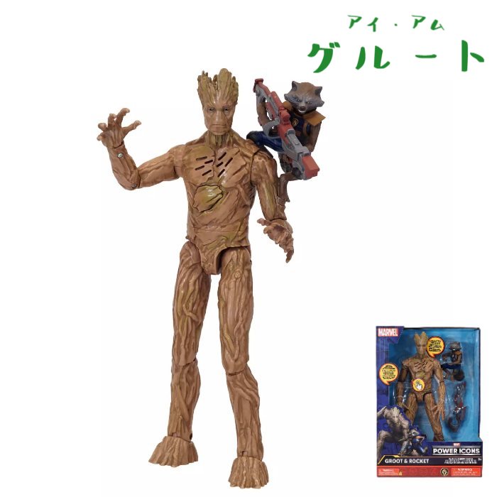 マーベル　アベンジャーズ　メガフィギュアセット imgrc0096493451.jpg