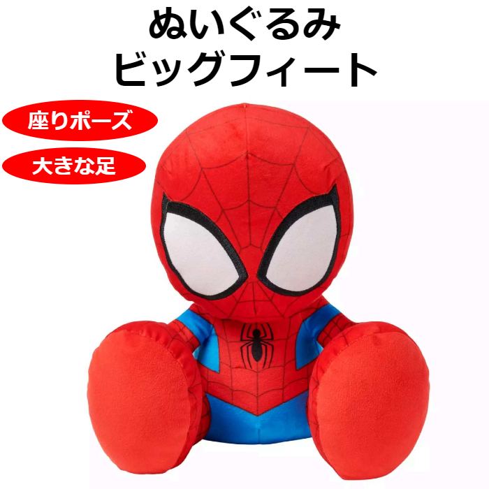 楽天市場】【並行輸入品】 スターウォーズ グローグー