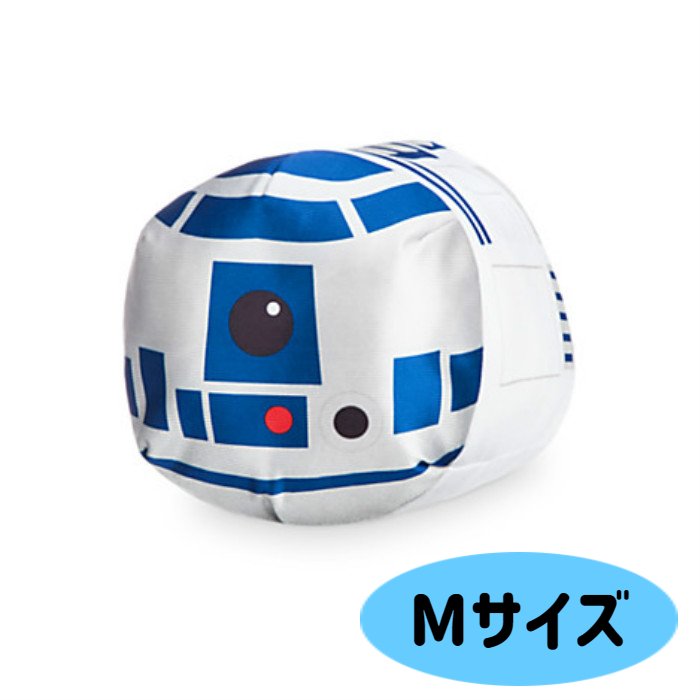 楽天市場】在庫処分 スターウォーズ R2-D2 BB-8 D-O ぬいぐるみ 限定 