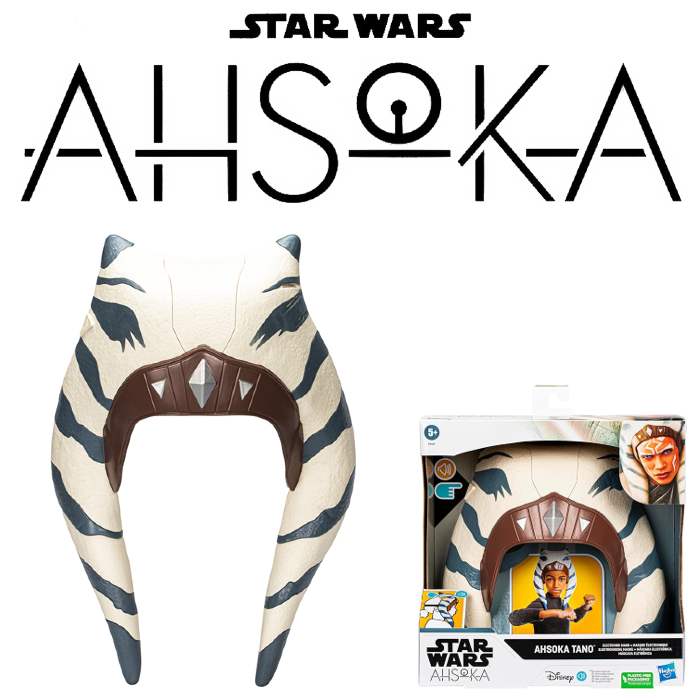 【並行輸入品】 スターウォーズ アソーカタノ エレクトロニックマスク ハズブロ 子供用 フレーズと効果音付き 【 サウンド なりきり アイテム ハロウィン 仮装アイテム イベント パーティー プレゼント 二次会 セリフ再生 スーパーセールSW 】