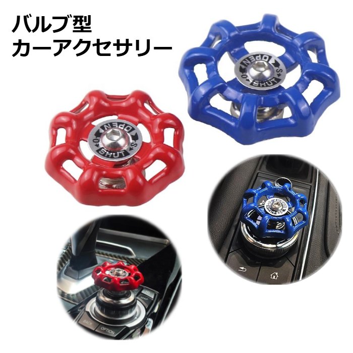 ローライダーカスタムハイドロスイッチブラケット新品未使用品 ハイドロスイッチバット ローライダー スイッチ インパラ キャデ