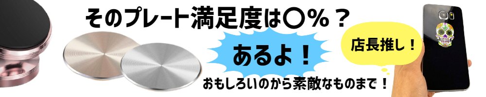 楽天市場】ハンドスピナー レインボーカラー 全20種 【かっこいい きれい 模様 フィジェットスピナー ストレス解消グッズ ストレス解消おもちゃ  ベアリング 自閉症 おもちゃ メタル 金属】【メール便送料無料】 : えむはーとドットコォム