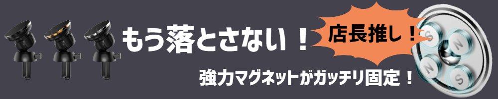 楽天市場】ハンドスピナー レインボーカラー 全20種 【かっこいい きれい 模様 フィジェットスピナー ストレス解消グッズ ストレス解消おもちゃ  ベアリング 自閉症 おもちゃ メタル 金属】【メール便送料無料】 : えむはーとドットコォム