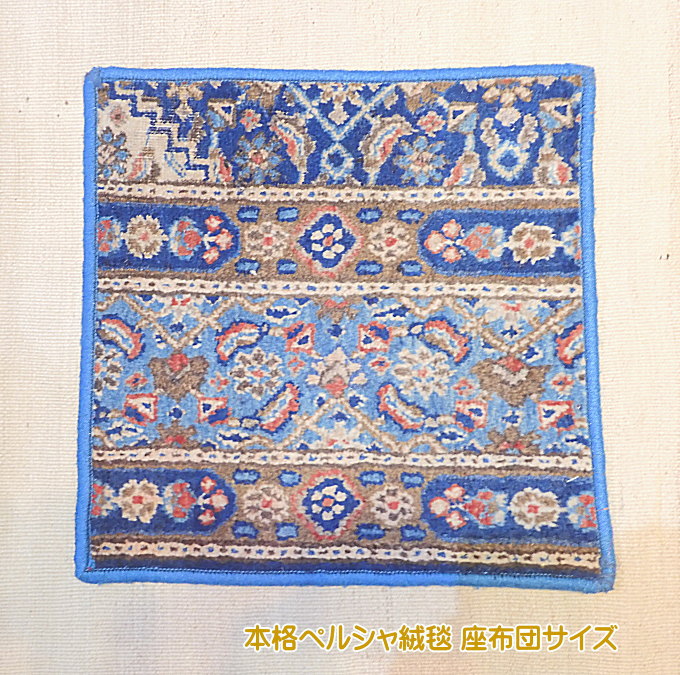 楽天市場】ヘレケ トルコ絨毯 シルクじゅうたん ヴィレッジHEREKE 76.0x56.0cm(房含まず)ヘレケ絨毯 :  キリム専門店マンモスイスタンブル