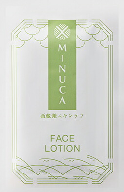 LABEAUNA（ラボーナ）密着シートマスク 100枚セット LABEAUNA ラボーナ密着シートマスク パック - メルカリ