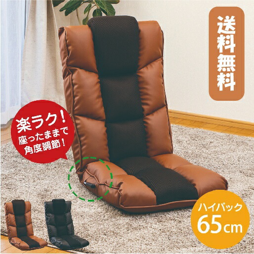 楽天市場】【送料無料】SUWA LABO スワラボ hutte（ヒュッテ
