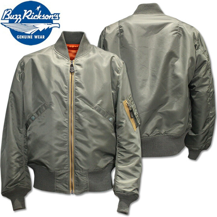 楽天市場】No.BR15563 BUZZ RICKSON'S バズリクソンズtype L-2B H-TYPE