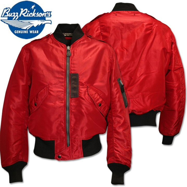 Risk Rider MA-1フライトジャケット Risk Rider MA-1フライトジャケット