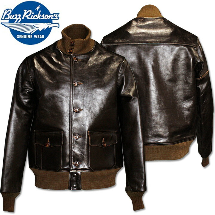 楽天市場】No.BR80557 BUZZ RICKSON'S バズリクソンズtype A-1 DRAWING