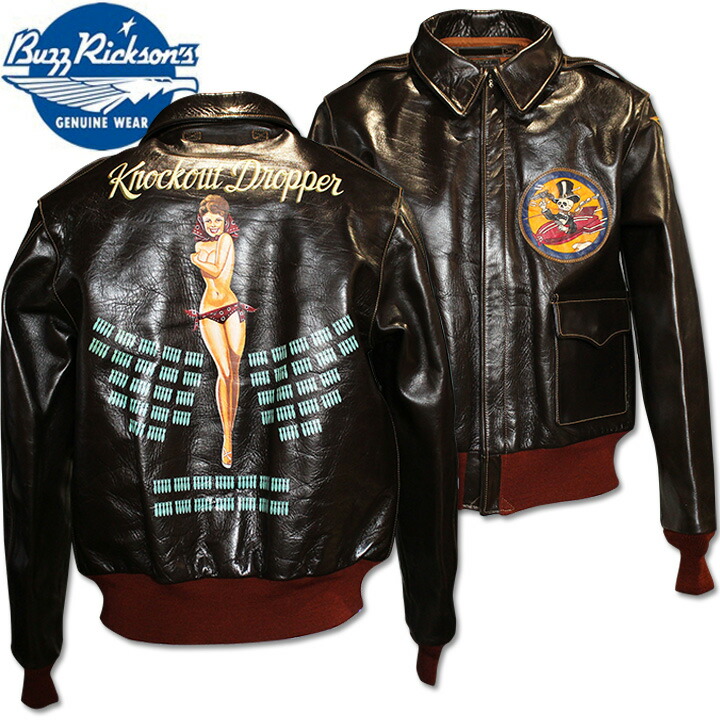 [2025AW新作!]BUZZ RICKSON'S（バズリクソンズ）フライトジャケット Type A-2 BUZZ RICKSON MFG. CO. 『85th BOMB. SQ./KNOCKOUT DROPPER』BR80669