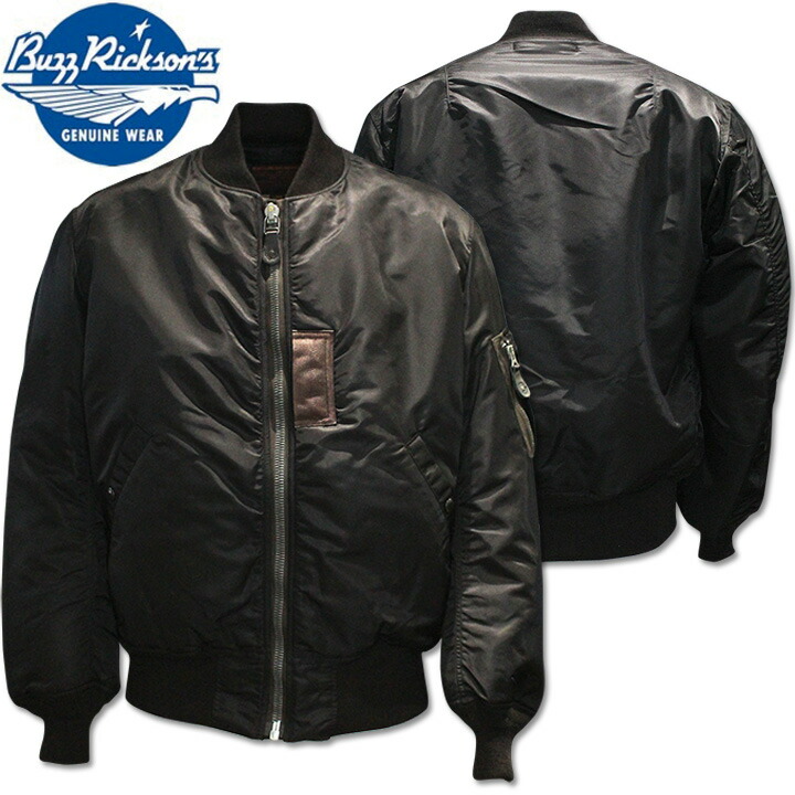 BUZZ RICKSON\u0027S（バズリクソンズ）BLACK MA-1 1st (LONG MODEL) WILLIAM GIBSON COLLECTION『ALBERT TURNER \u0026 CO., INC. MODEL』BR15772