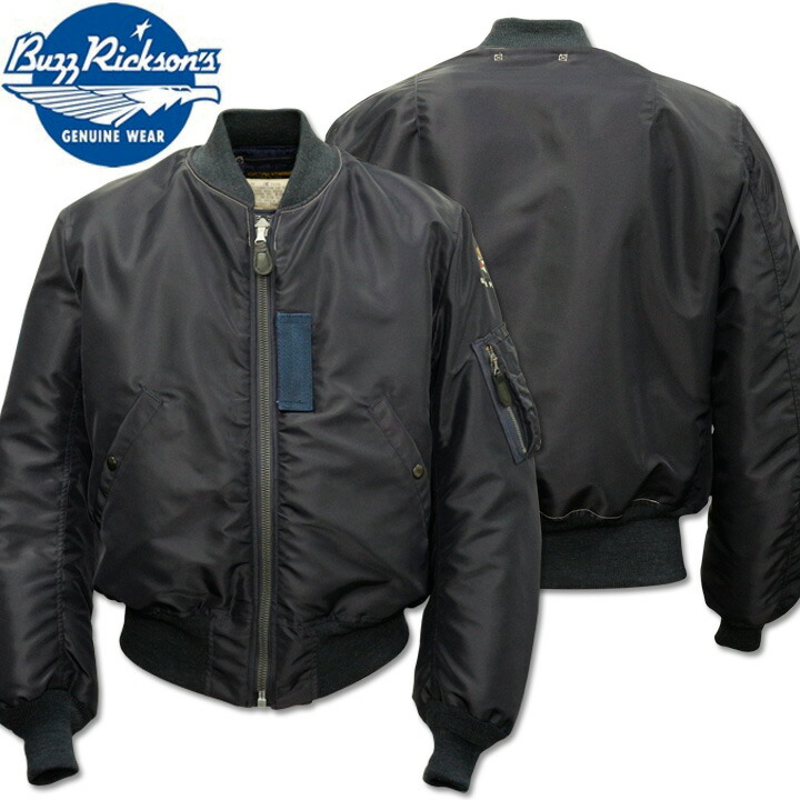 楽天市場】BUZZ RICKSON'S バズリクソンズ #BR15570 B-15C(MOD